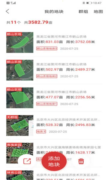 ��Ķ��2025�ٷ����°汾