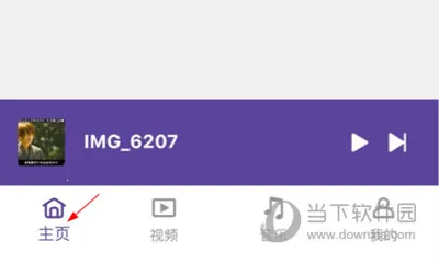 KMPlayer�����ֻ���