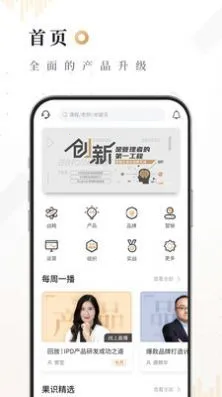 ��ʶ֪����2025���ذ�װ