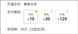 ��ͨ���������ֻ���