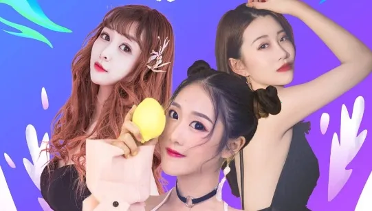 齐齐直播(娱乐直播平台) 齐齐直播(娱乐直播平台)