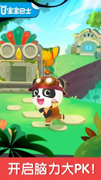 ��������̽��2025����