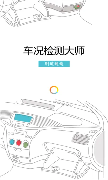 ��������ʦ(�������ƽ̨)