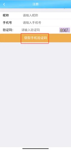 ������2025�ٷ����°汾