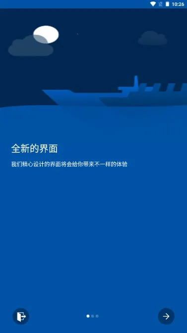 解方程计算器(方程计算软件) 解方程计算器(方程计算软件)