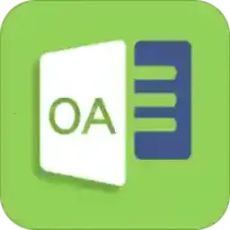 ��ͨ�װ칫(ҽԺ�칫ƽ̨)v2.5.2 �ֻ���