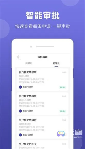 ��ũ���������ֻ���