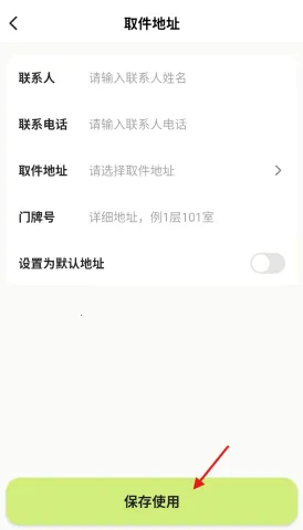 ��Ʒ��2025�ٷ�����