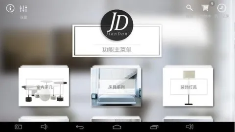 ������2025�ٷ�����