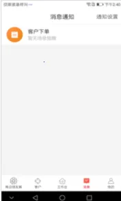 ÿ����Ʒ(�Ź�����ƽ̨)