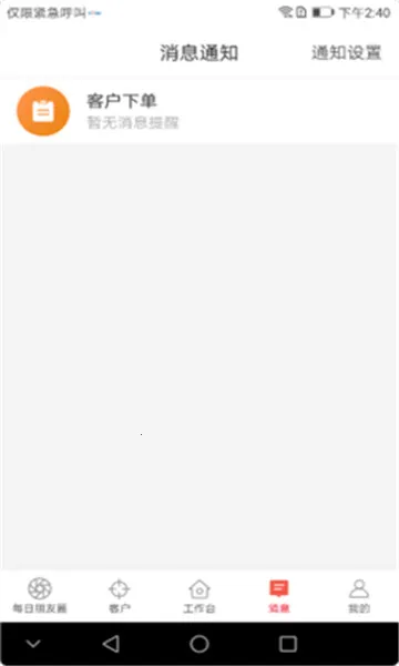 ÿ����Ʒ(�Ź�����ƽ̨)