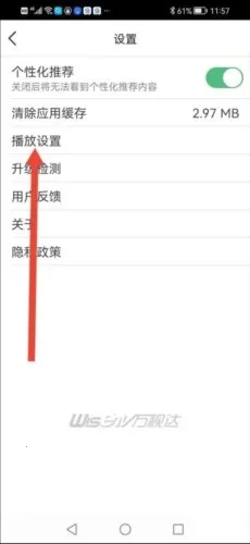 ���Ӵ�(������������)