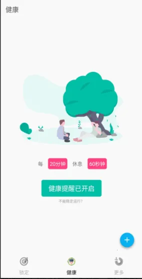 ʱ�����ɿռ�(ʱ���������)