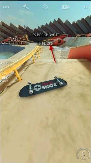 ��ʵ����(����ģ����Ϸ)