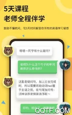 ֥ʿ������(Ӣ������ѧϰ)