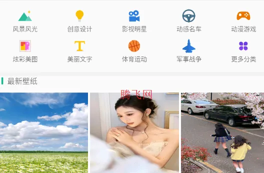 ��ͼ���(��ֽ��ͼ����)