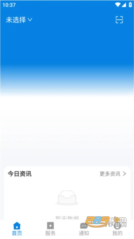 У�������ֻ���