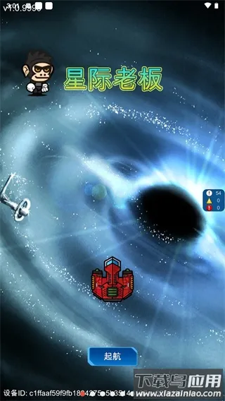 �Ǽ��ϰ�(̫��ģ�⾭Ӫ��Ϸ)