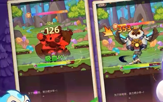 �ȳ�֮��(����ð��������)