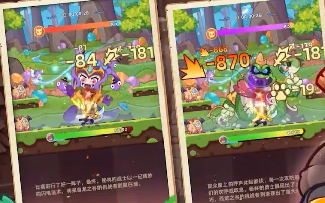 �ȳ�֮��(����ð��������)