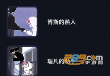 ����������2025�ٷ�����