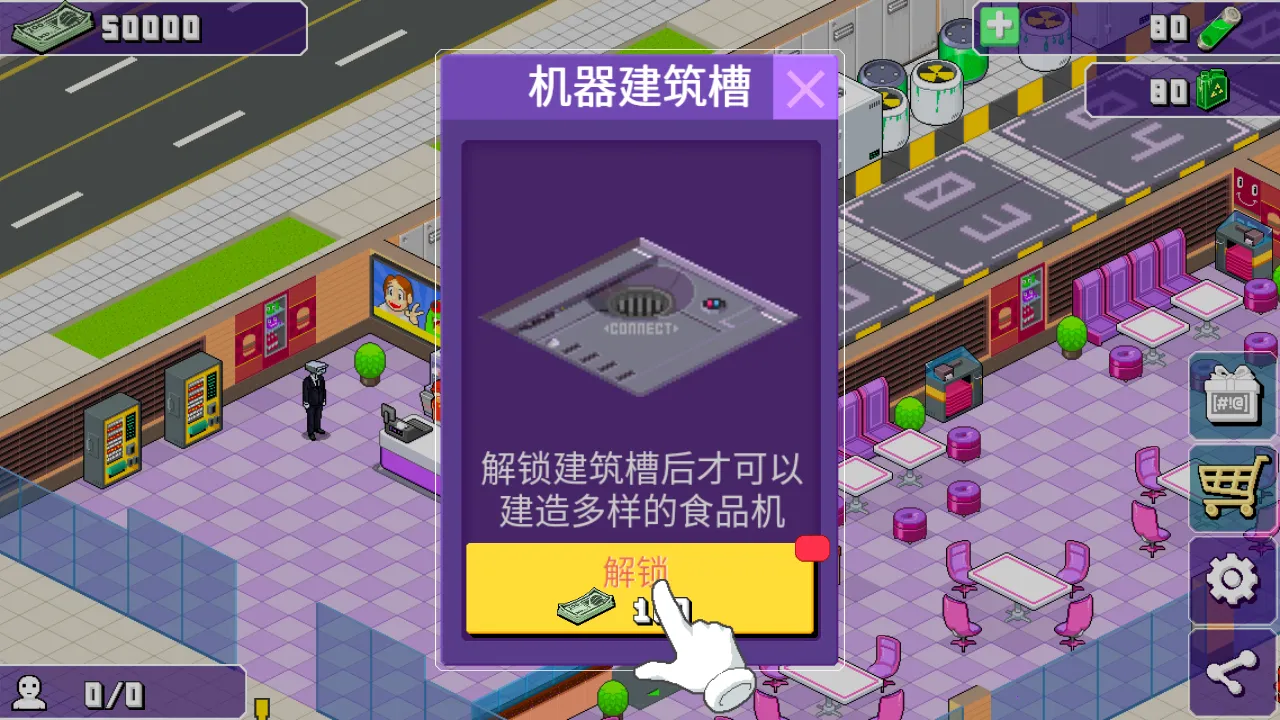 ��Ҷ�������׿���ֻ���