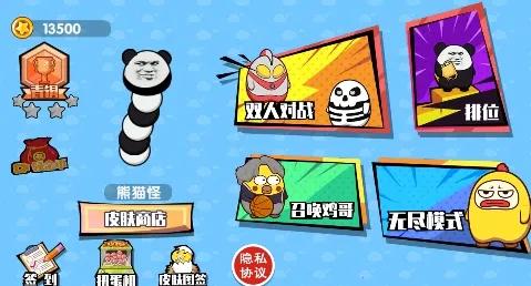 ̰���߷���Ҷ�2025���°汾