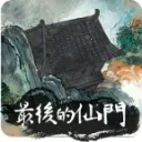 ��������(����������Ϸ)v1.3 �ֻ���