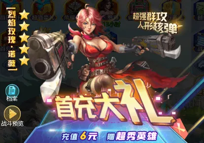 ����ս��(�����������)