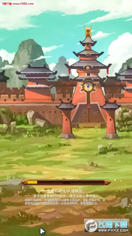 ����ս��(�����������)