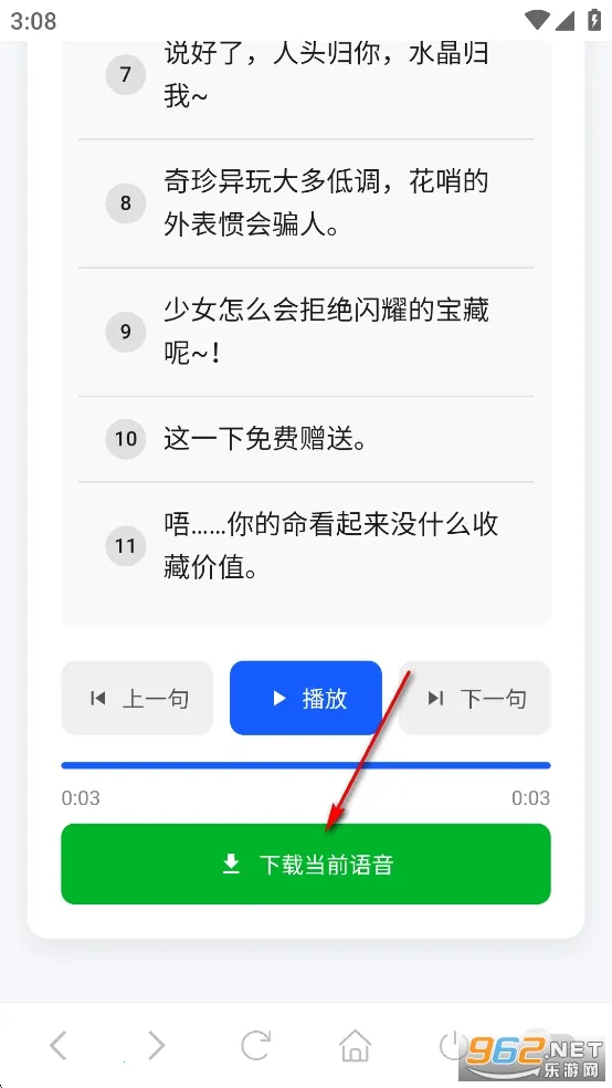 ����������(������ҫ��������)