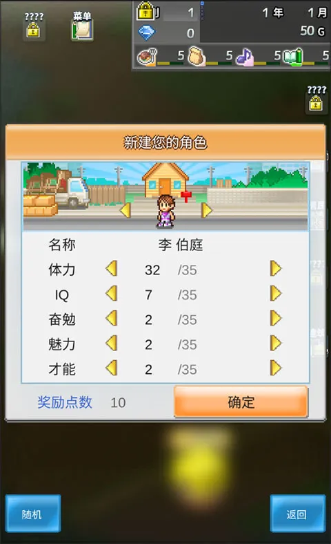 ��ͥ��������2025����