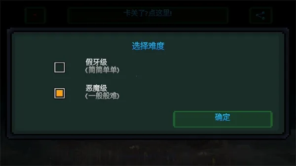 �������ħ2��׿���ֻ���