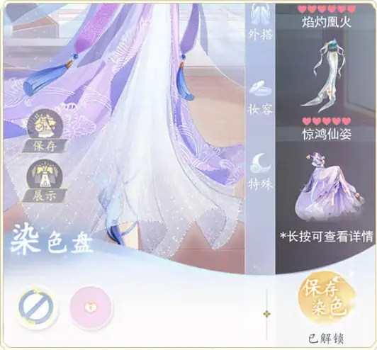 ����֮��2025���°汾