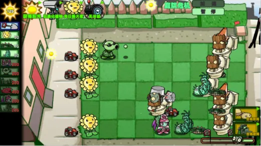 ��Ұֲ��ս��2025����