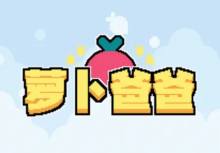 �ܲ��ְ�2025���ذ�װ