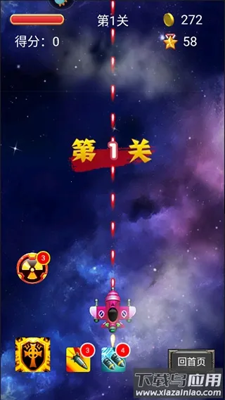 ����Σ�����ιٷ���