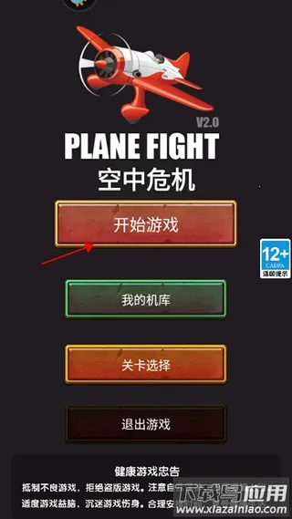 ����Σ�����ιٷ���