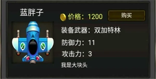 ����Σ��(��ս�Կ���Ϸ)