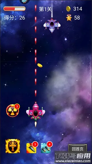 ����Σ��(��ս�Կ���Ϸ)