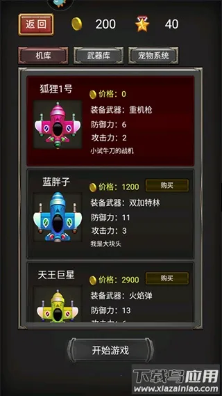 ����Σ�����ιٷ���