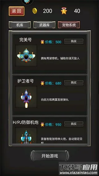 ����Σ�����ιٷ���