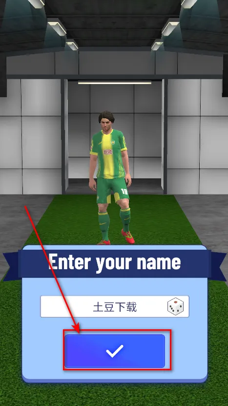 ���򳬼�����2025���°汾