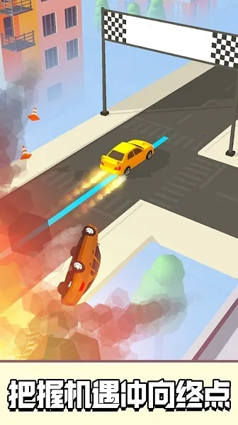 ��ƷƯ�Ʒɳ�(����������Ϸ)