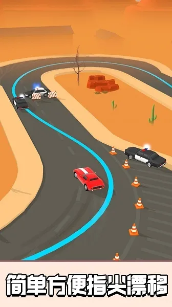 ��ƷƯ�Ʒɳ�(����������Ϸ)