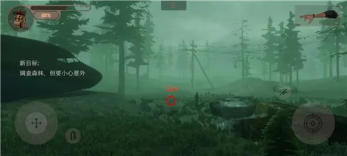 ��Ĭ֮��(ɥʬ�����Ϸ)