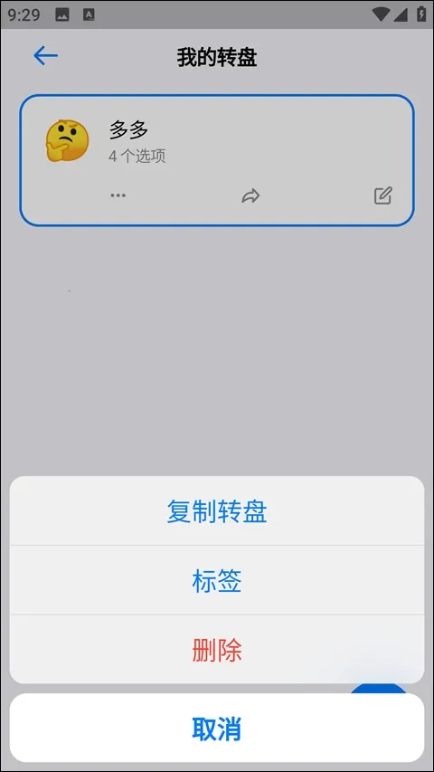 С����ת��(Ȥζ���߹���)