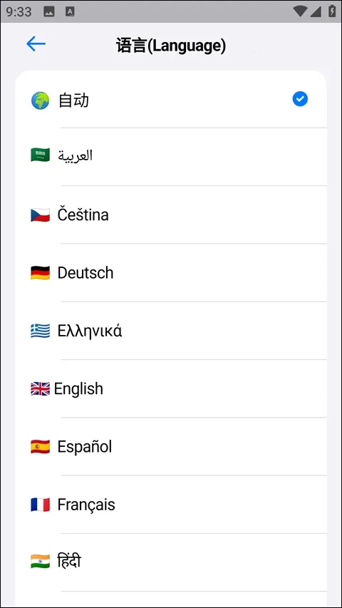 С����ת��(Ȥζ���߹���)