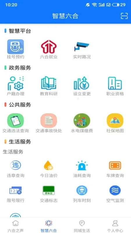 �������������ֻ���