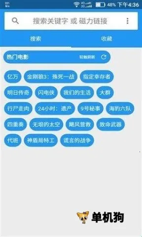 �������(������������)